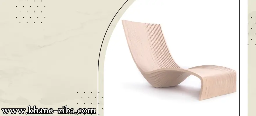 صندلی استراحت پارامتریک آرمیتا