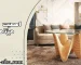 اهمیت میز نهارخوری در منزل
